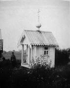 Мантсинсаари, остров. Николая Чудотворца в Пелтойнене, часовня