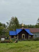 Смирново. Благовещения Пресвятой Богородицы (новая), церковь