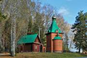 Муромцево. Екатерины великомученицы, церковь