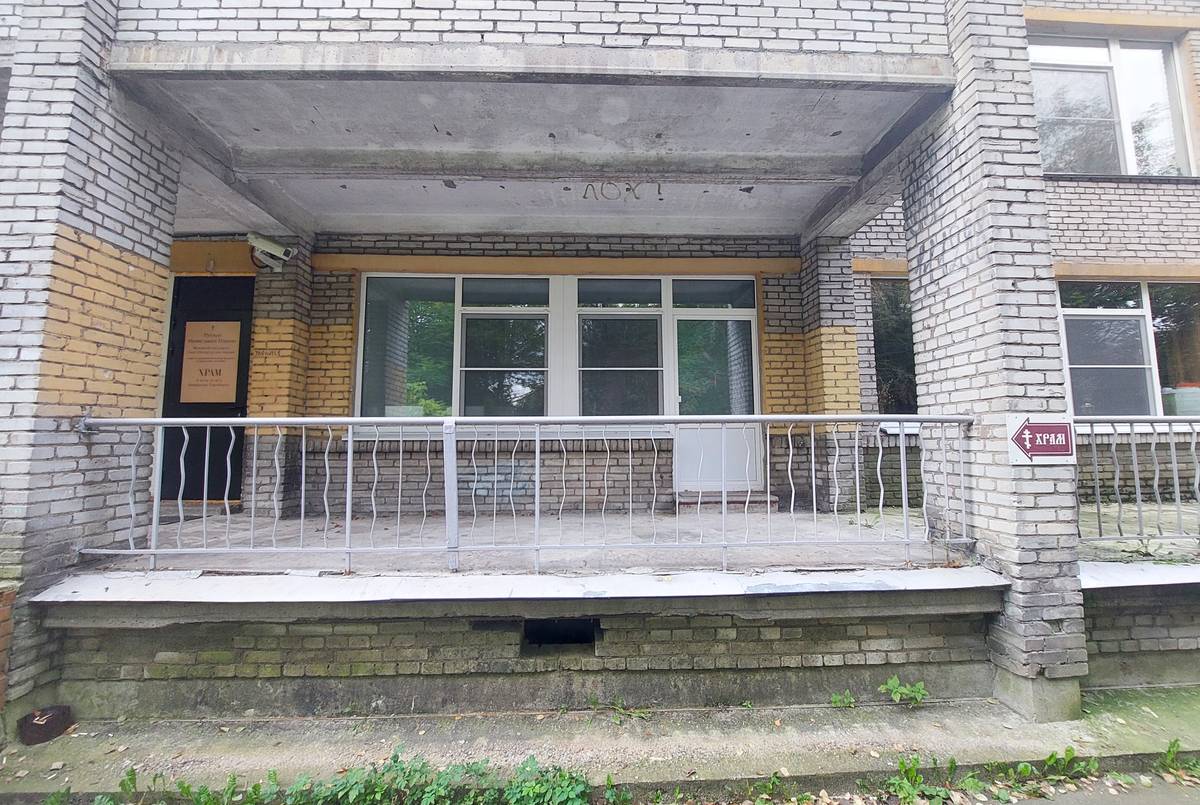 Домовая церковь Вонифатия Тарсийского, Приморский район (Санкт-Петербург, г. Санкт-Петербург). фасады