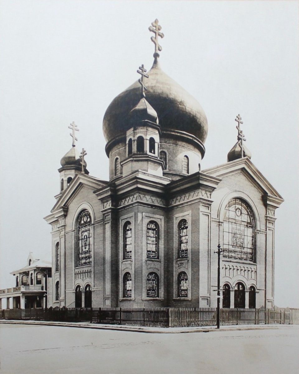 Собор Преображения Господня, Нью-Йорк (Нью-Йорк, США). архивная фотография, Фото 1922 года с интернет-аукциона