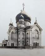Собор Преображения Господня, Фото 1922 года с интернет-аукциона<br>, Нью-Йорк, Нью-Йорк, США