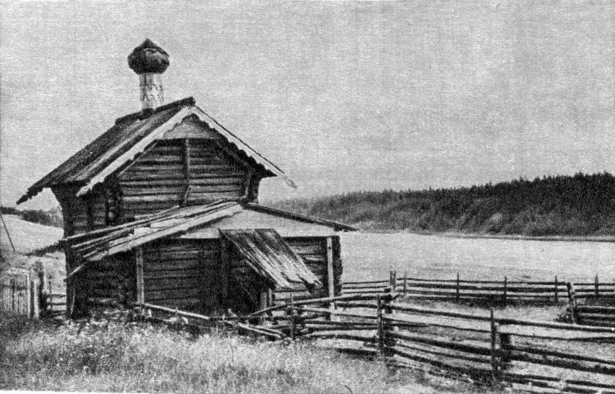 Часовня Троицы Живоначальной, Вальтево (Пинежский район, Архангельская область). архивная фотография, Фото М. И. Мильчика, 1967 год. Из книги 