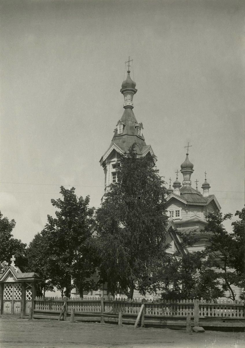 Церковь Николая Чудотворца, Красная Слобода (Солигорский район, Беларусь, Минская область). архивная фотография, Фото 1925 года из фондов Российского этнографического музея. Автор А.К. Сержпутовский