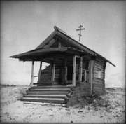 Типиницы. Петра и Павла, часовня
