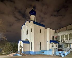Кемерово. Церковь Пантелеимона Целителя при областной клинической больнице