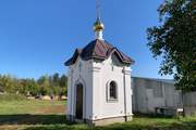 Скуратовский. Неизвестная часовня