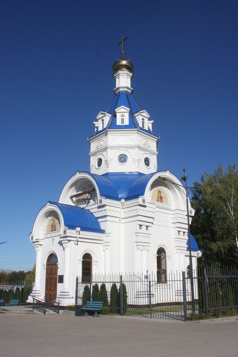 Церковь иконы Божией Матери 