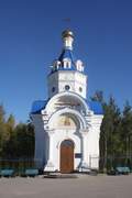 Тула.  Тула.