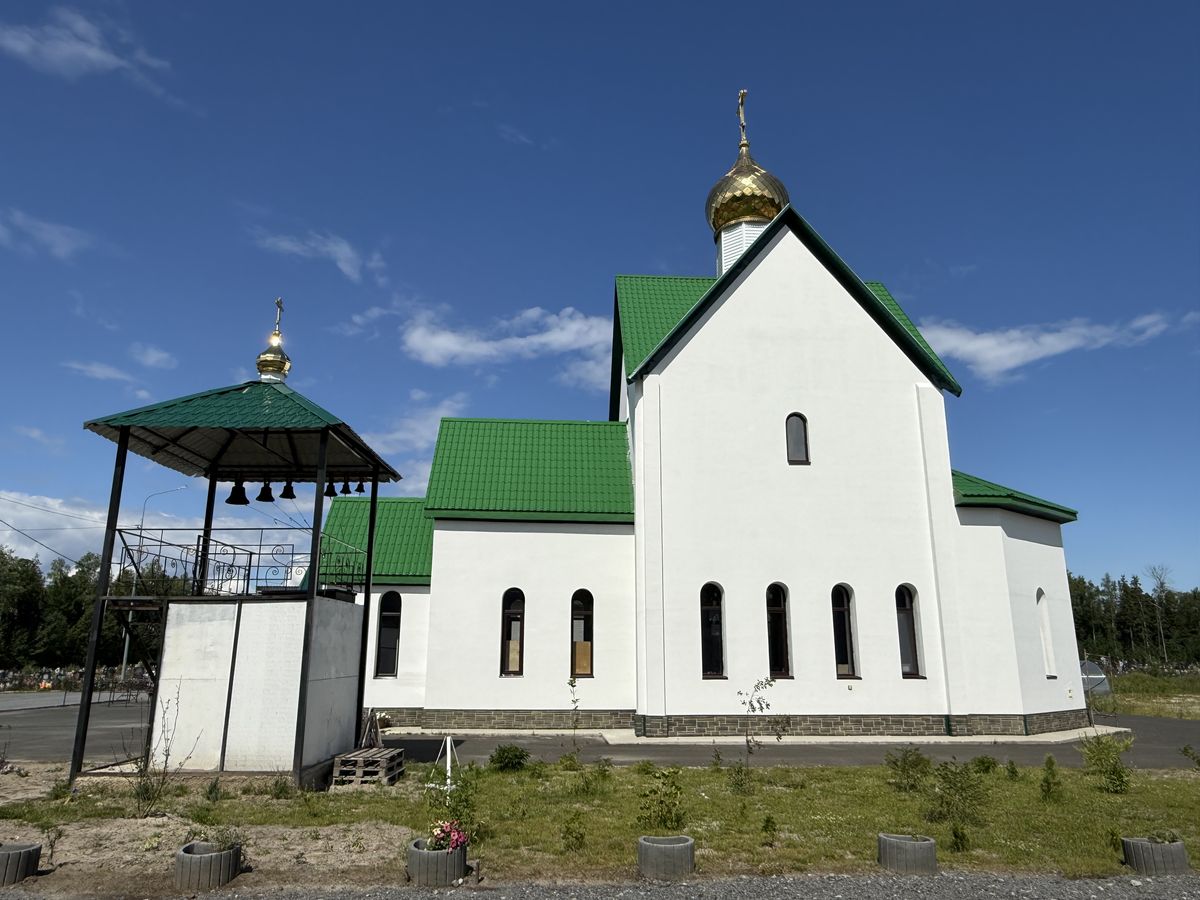 Церковь Сергия Радонежского, Ханты-Мансийск (Ханты-Мансийский район и г. Ханты-Мансийск, Ханты-Мансийский автономный округ). фасады, Вид с юга