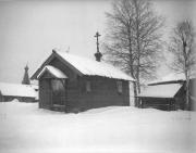 Воздвижения Креста Господня, часовня