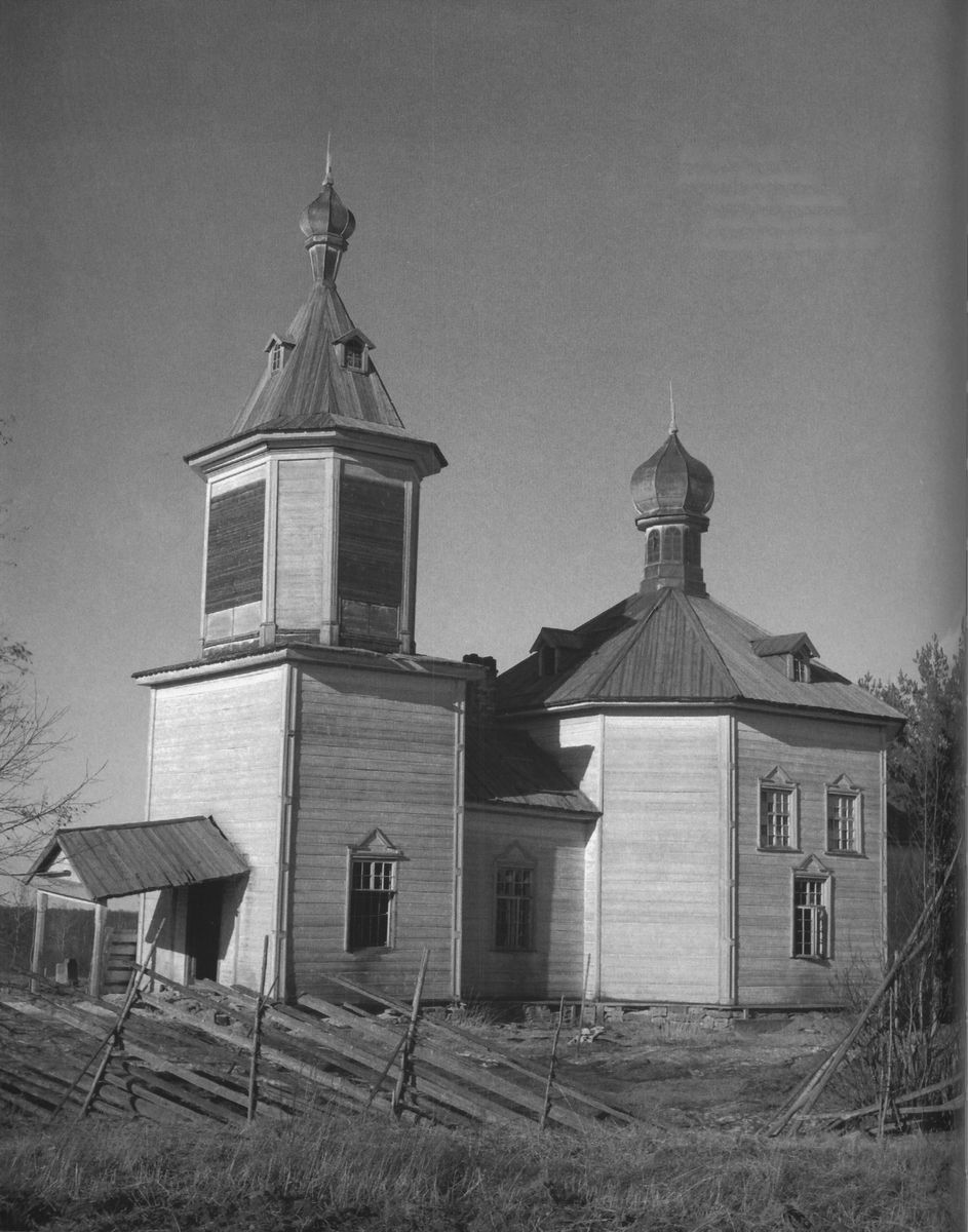 Церковь Фомы апостола, Вехручей (Прионежский район, Республика Карелия). архивная фотография, Фото 1943 года из фондов Kansallisarkisto. Автор Lars Pettersson