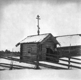 Варнежгуба, урочище. Часовня Варвары великомученицы