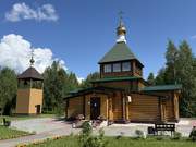 Таволожное, урочище. Монастырь Димитрия Ростовского