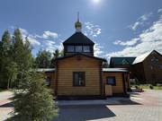 Таволожное, урочище. Монастырь Димитрия Ростовского