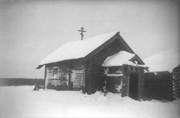 Неизвестная часовня, Фото 1942 года из фондов Kansallisarkisto. Автор Lars Pettersson<br>, Мягкая Сельга, урочище, Медвежьегорский район, Республика Карелия