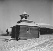 Крохино, урочище. Константина и Елены, часовня
