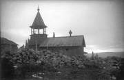 Вицино. Трёх Святителей и Зосимы и Савватия Соловецких, часовня