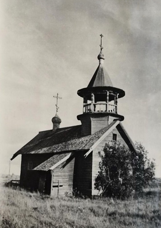 Часовня Вознесения Господня и Илии Пророка, Маталово, урочище (Медвежьегорский район, Республика Карелия). архивная фотография, Фото советского периода из фондов Государственного научно-исследовательского музея архитектуры имени А.В. Щусева