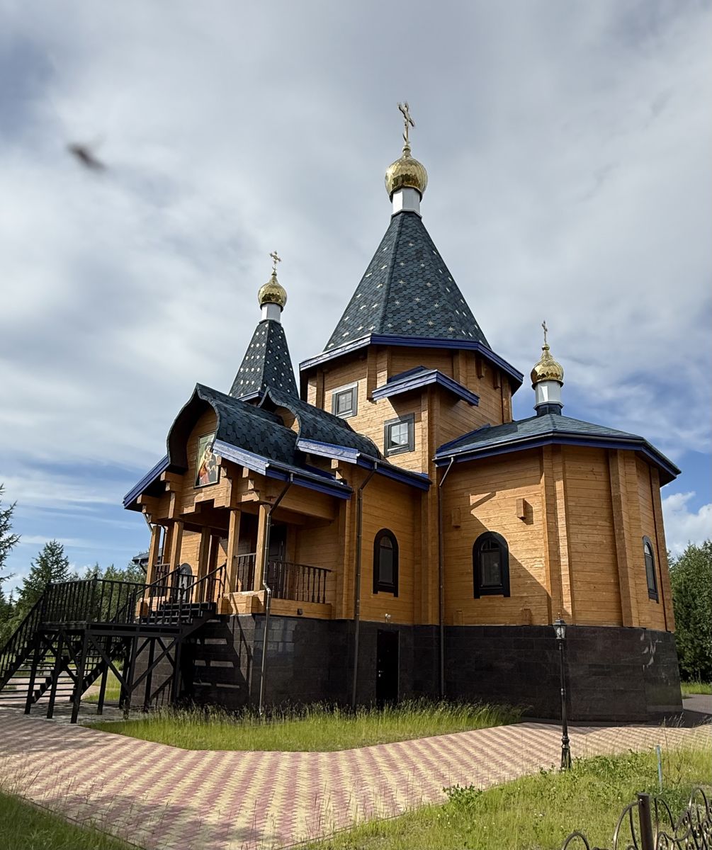 Церковь Введения во храм Пресвятой Богородицы, Уренгой (Пуровский район, Ямало-Ненецкий автономный округ). фасады, Вид с юго-востока