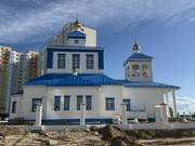 Нефтеюганск. Богоявления Господня, церковь Нефтеюганск. Богоявления Господня, церковь