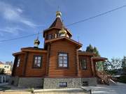 Нефтеюганск. Михаила Архангела, церковь Нефтеюганск. Михаила Архангела, церковь