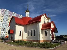 Нефтеюганск. Церковь Леонида Коринфского и Татианы Римской