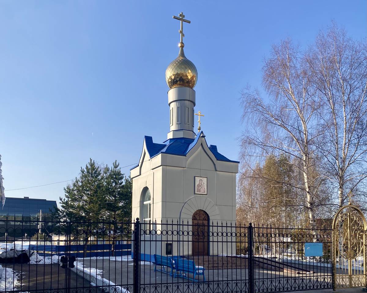 Часовня Иверской иконы Божией Матери, Прокопьевск (Прокопьевский район и г. Прокопьевск, Кемеровская область). фасады, Вид с ЮВ