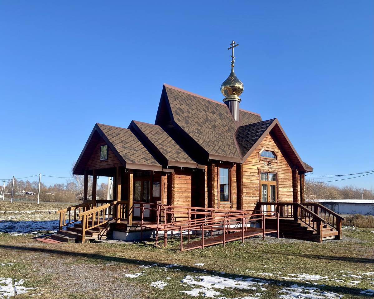 Церковь Введения во храм Пресвятой Богородицы, Щегловский (Кемеровский район, Кемеровская область). фасады, Вид с ЮЗ