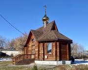 Щегловский. Введения во храм Пресвятой Богородицы, церковь