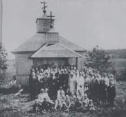 Часовня Илии Пророка, Старинное фото из частного архива<br>, Ваккила, урочище, Приозерский район, Ленинградская область