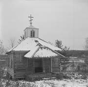 Часовня Илии Пророка, Фото 1941 года из архива SA-Kuva. Автор Martti Aaltonen<br>, Ваккила, урочище, Приозерский район, Ленинградская область