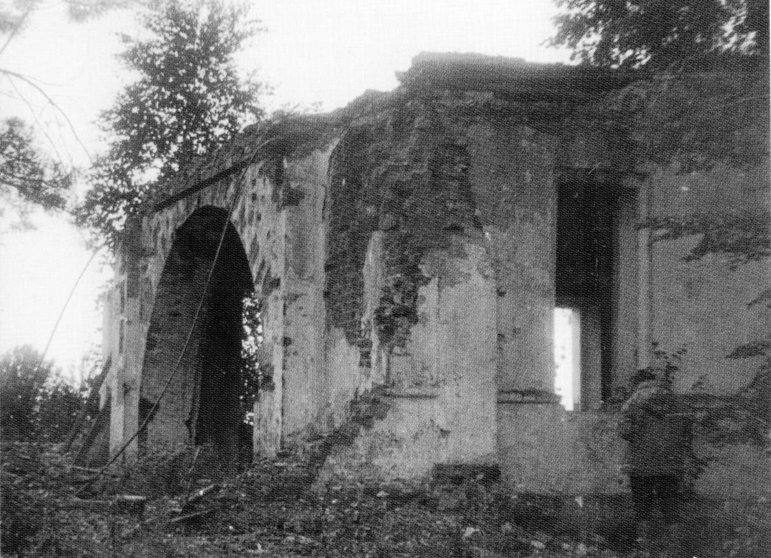 Церковь Преображения Господня, Лунево (Вашкинский район, Вологодская область). архивная фотография