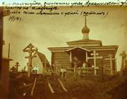 Абрамовская (Малошуйка). Михаила Архангела и Петра и Павла, часовня