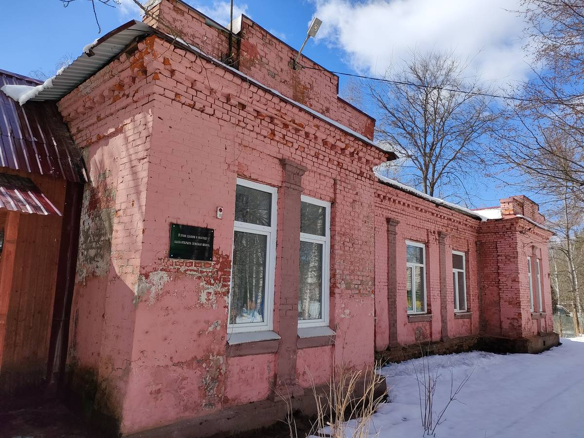 Домовая церковь иконы Божией Матери 