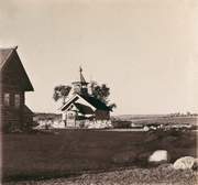 Часовня Николая Чудотворца, Фото С. М. Прокудина-Горского. 1909 год. Источник: prokudin-gorskiy.ru/image.php?ID=595<br>, Кукеряги, Подпорожский район, Ленинградская область