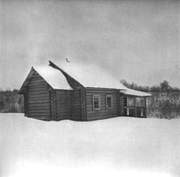 Барковица, урочище. Иоанна Златоуста, часовня