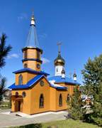 Гавриловка.  Гавриловка.