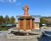 Гавриловка. 