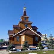 Белово. Луки (Войно-Ясенецкого), церковь