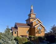 Белово. Луки (Войно-Ясенецкого), церковь