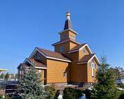 Белово. Луки (Войно-Ясенецкого), церковь