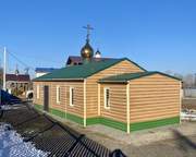 Кемерово. Игнатия Брянчанинова, церковь