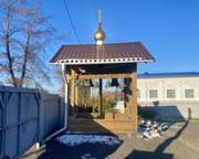 Кемерово. Игнатия Брянчанинова, церковь