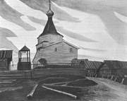 Усть-Пинега. Симеона Столпника, часовня