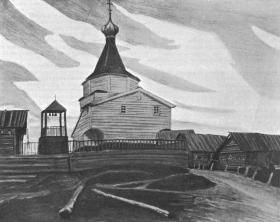 Усть-Пинега. Часовня Симеона Столпника