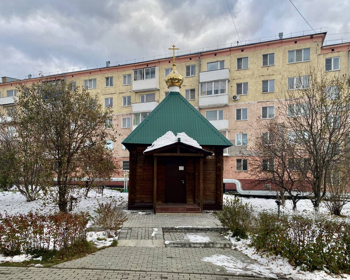 Часовня Варвары великомученицы, Берёзовский (Берёзовский, город, Кемеровская область). фасады, Западный фасад