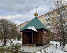 Берёзовский. Часовня Варвары великомученицы