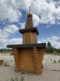 Уренгой. Неизвестная часовня