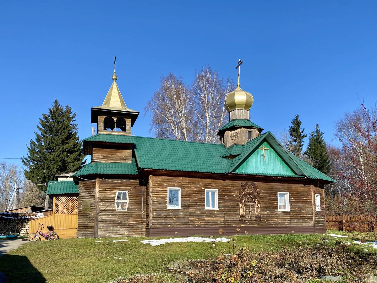 Церковь Троицы Живоначальной (новая), Залесово (Залесовский район, Алтайский край). фасады, Южный фасад